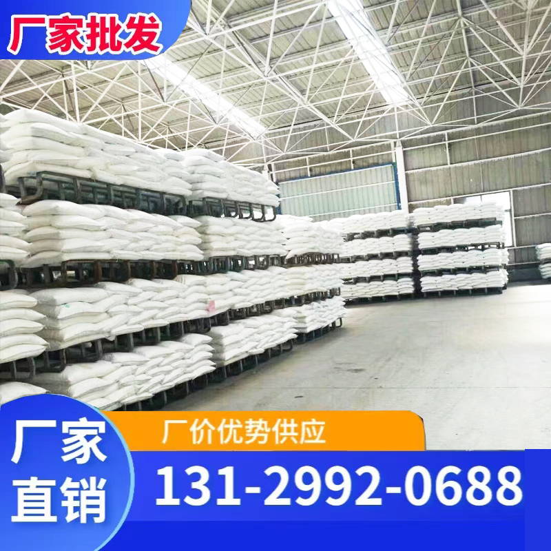 片堿在家庭清潔中的全方位應(yīng)用指南